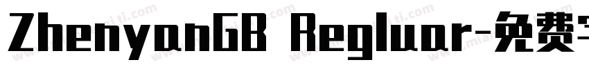 ZhenyanGB Regluar字体转换